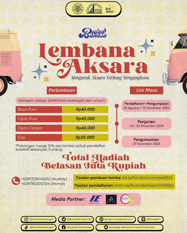 gambar poster lomba yang sudah tidak menerima pendaftaran akan dihapus